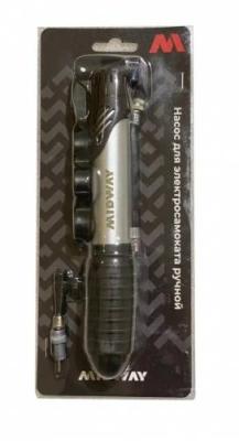 Насос Midway купить в Тольятти