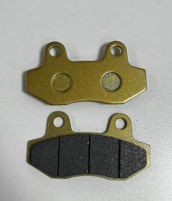 Колодки тормозные Maikaolin H10/H12/TANK/JL300/Ikingi S701 (перед)/M13/CP9/Чоппер купить в Тольятти