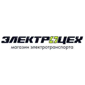 Электротрициклы Chopper