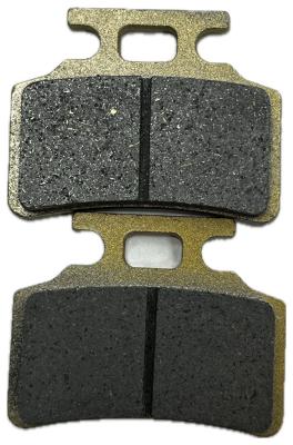 Колодки тормозные Kugoo V3 Pro ATV купить в Тольятти