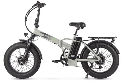 Электровелосипед Gelbert Saturn Dual PRO купить в Тольятти
