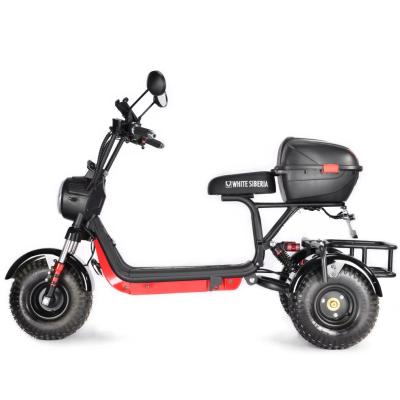 Электроскутер Citycoco White Siberia Trike Mini купить в Тольятти