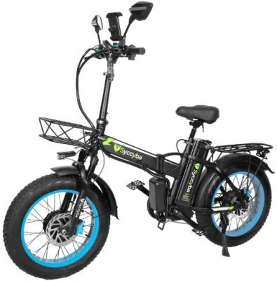 Электровелосипед Syccyba H1 Dual (F10 Dual) купить в Тольятти