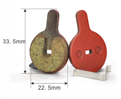 Колодки тормозные Kugoo V1/C1 купить в Тольятти