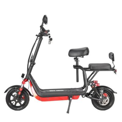 Электроскутер White Siberia Light 1200W купить в Тольятти