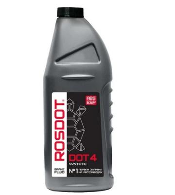 ТС Тормозная жидкость "ROSDOT-4 SYNTETIC" 910 гр купить в Тольятти