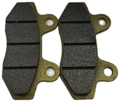 Колодки тормозные Mingto monster/Maikaolin H12 купить в Тольятти