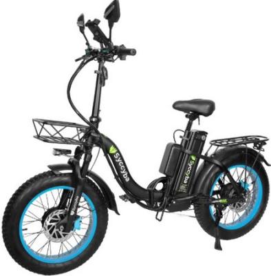 Электровелосипед Syccyba H2 Dual (F11 Dual) 23Ah купить в Тольятти