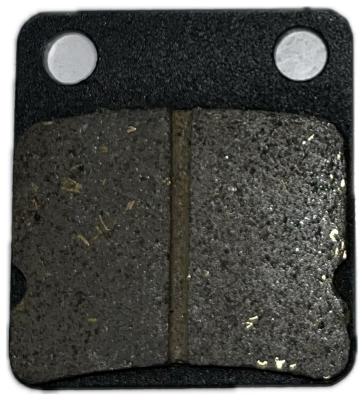 Тормозные колодки Kugoo Wish 02 Pro купить в Тольятти