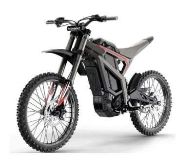 Электровелосипед Syccyba Atom купить в Тольятти