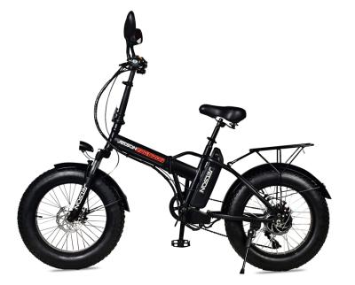 Электровелосипед Jetson F20 BIZON (48V12Ah) купить в Тольятти