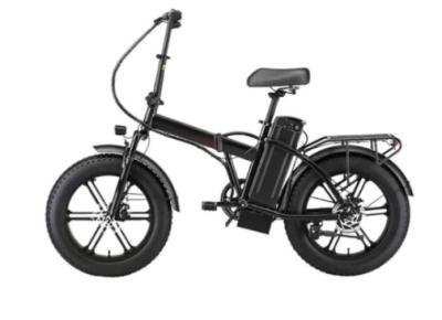 Электровелосипед Ikingi E20 Pro купить в Тольятти