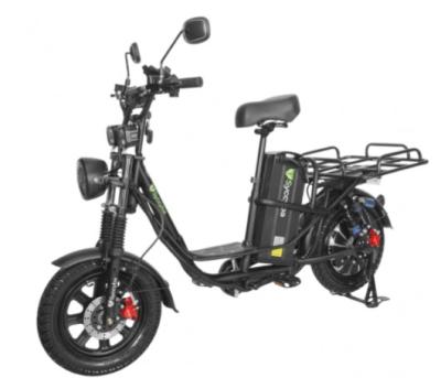 Электровелосипед Syccyba Titan купить в Тольятти