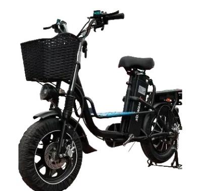 Электровелосипед Wenbox W-21 купить в Тольятти
