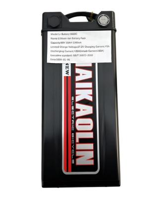 АКБ для Maikaolin 60V 30Ah купить в Тольятти