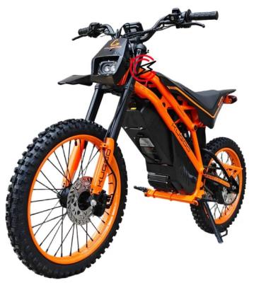 Электробайк Kugoo Kirin Wish 02 Pro купить в Тольятти