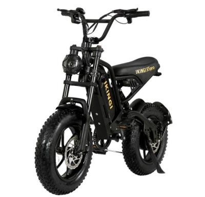 Электровелосипед Ikingi S5 Pro Mini купить в Тольятти
