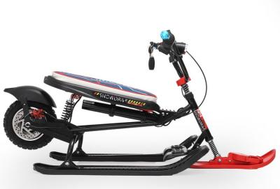 Электроснегокат SIMPLY Go Drive купить в Тольятти