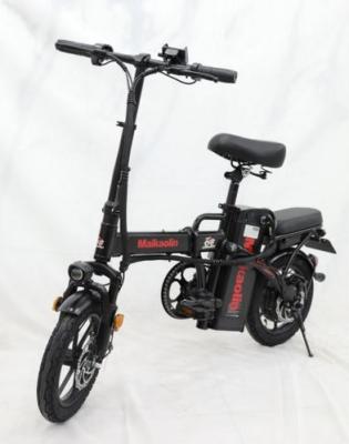 Электровелосипед Maikaolin М1 48V/20Ah купить в Тольятти