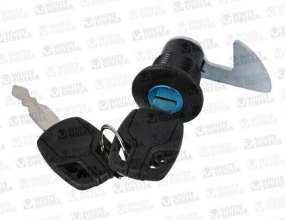 Замок от кофра CityCoco купить в Тольятти