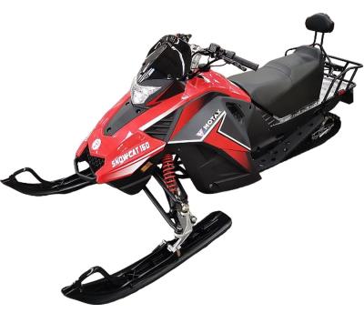Cнегоцикл Motax Snow Cat 150 купить в Тольятти
