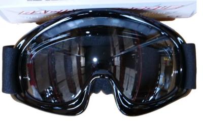 Очки для мотокросса Motax купить в Тольятти