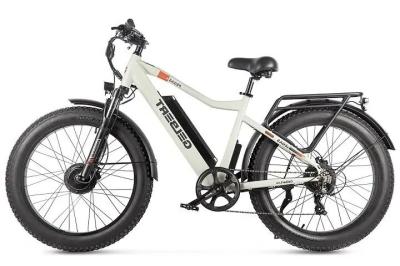 Электровелосипед Gelbert Pegas 4 DUAL PRO MAX купить в Тольятти