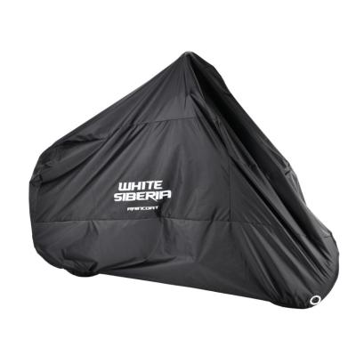 Чехол White Siberia на СитиКоко двухколесный купить в Тольятти