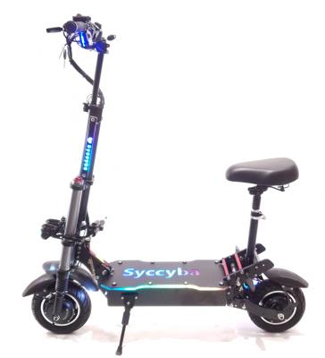 Электросамокат Syccyba (Currus) R11 Mini 39.6 купить в Тольятти