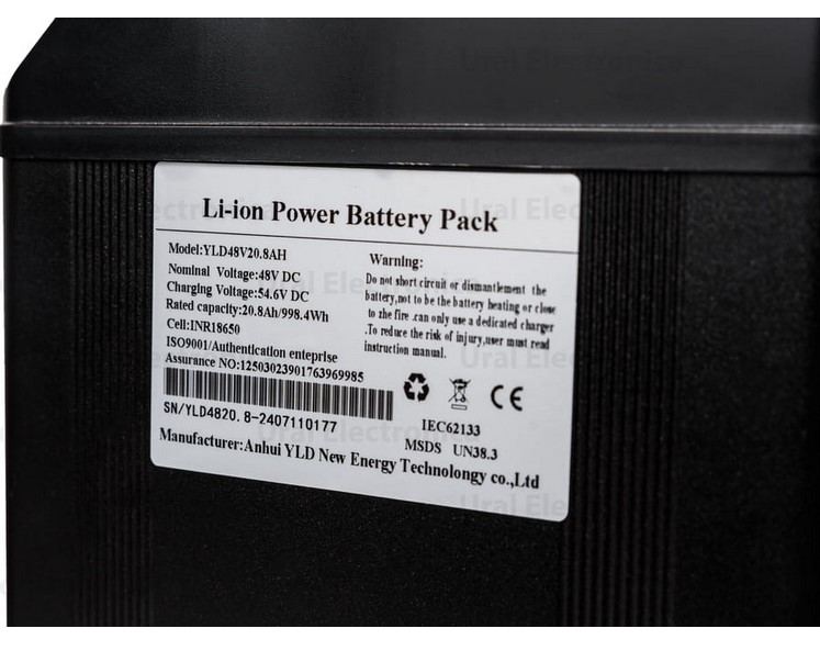 АКБ Kugoo V5 купить в Тольятти