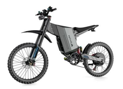 Электровелосипед Syccyba X22 Cross купить в Тольятти