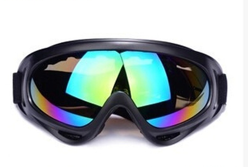 Защитные очки Halten (хамелеон) купить в Тольятти