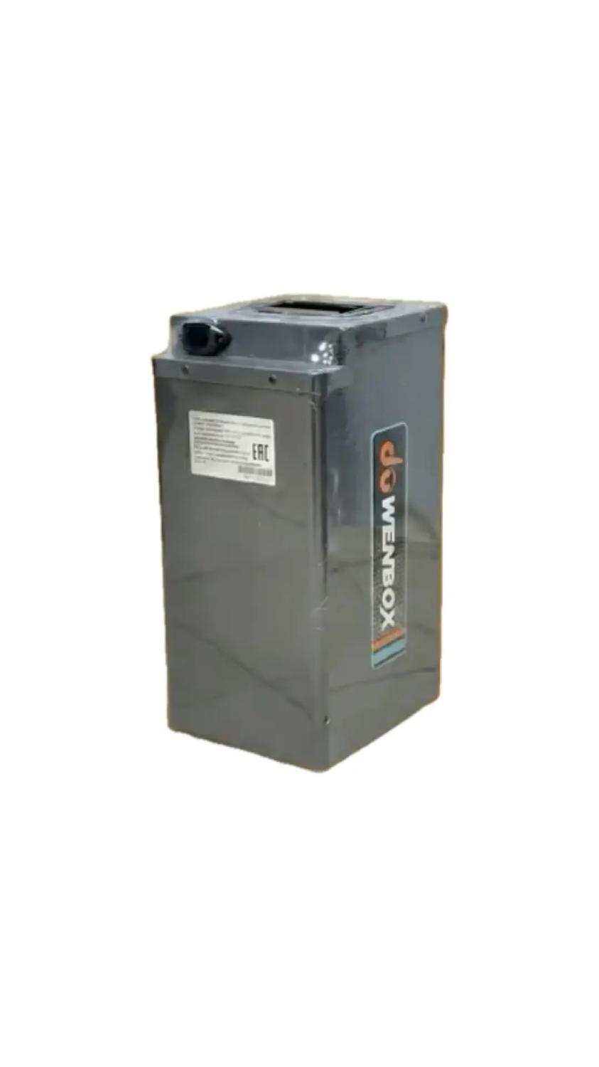 АКБ Wenbox U2 Pro 60V45Ah купить в Тольятти