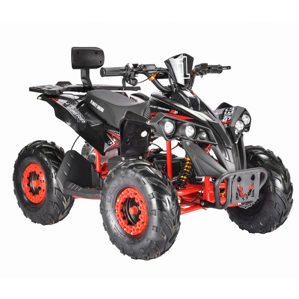 Электроквадроцикл White Siberia Sneg R 1500W купить в Тольятти
