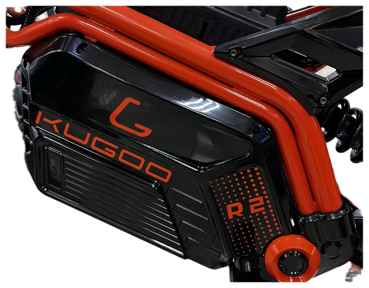 Боковая пластина кожуха Kugoo R2 левая купить в Тольятти
