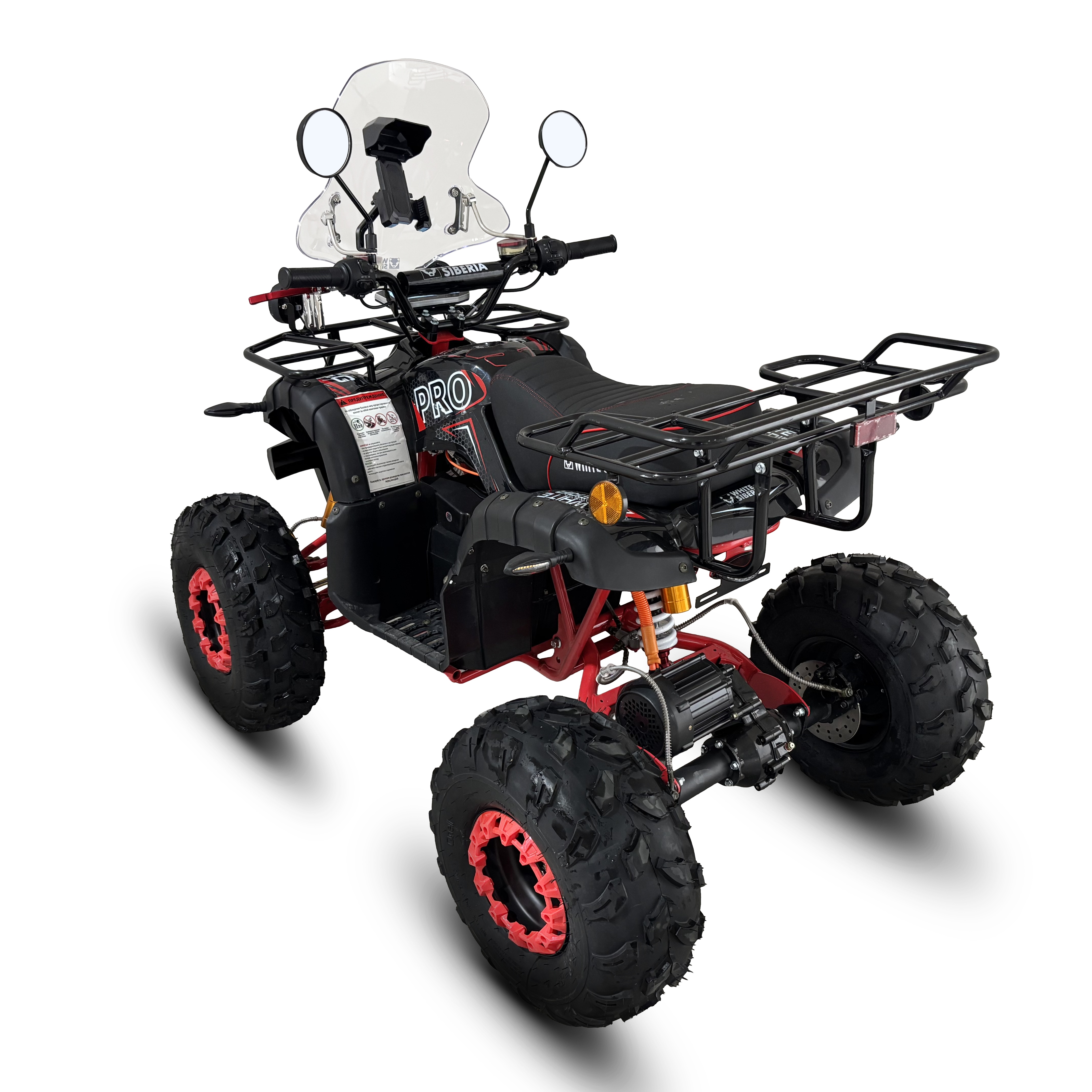 Электроквадроцикл White Siberia Sneg Pro 3000W 2026 купить в Тольятти
