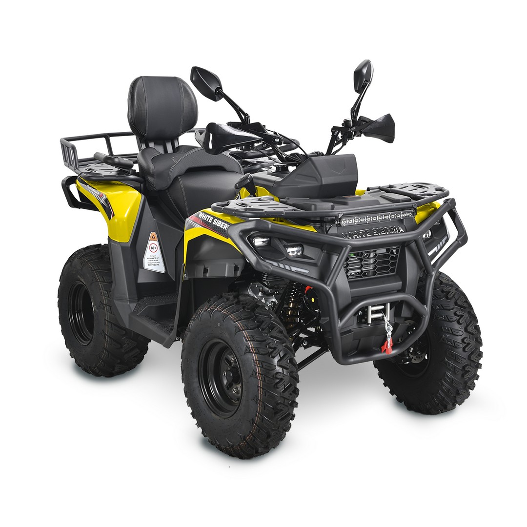 Квадроцикл White Siberia Bars 320 купить в Тольятти