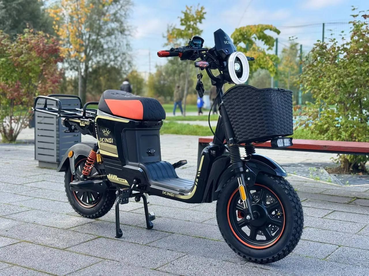 Электровелосипед Ikingi U1 Pro купить в Тольятти