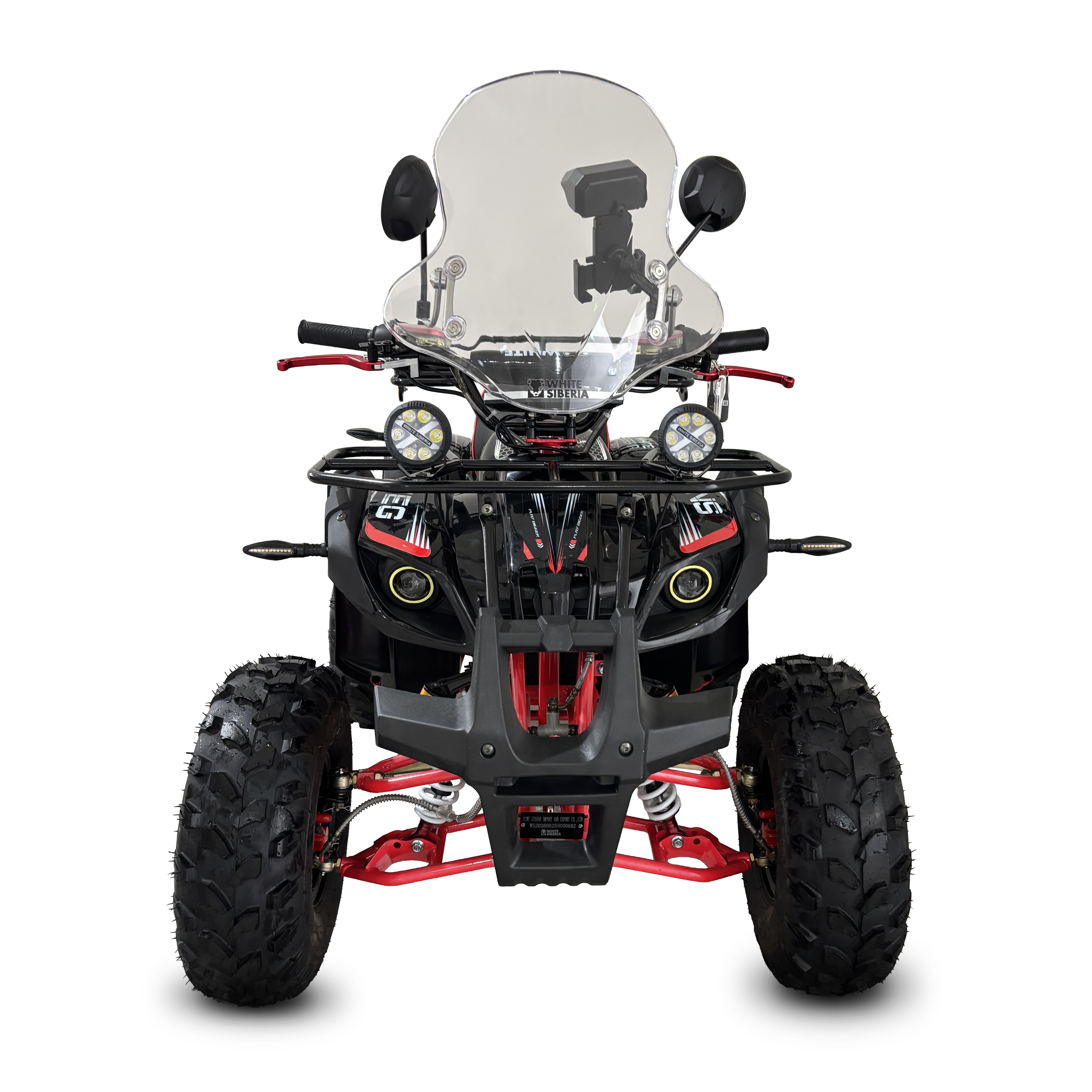 Электроквадроцикл White Siberia Sneg Pro 3000W 2026 купить в Тольятти