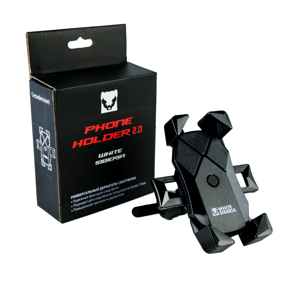 Держатель для телефона White Siberia фирменный 2.0 купить в Тольятти