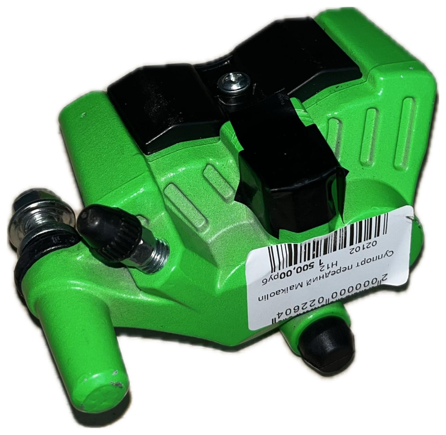 Суппорт передний Maikaolin H12/Задний H10 купить в Тольятти