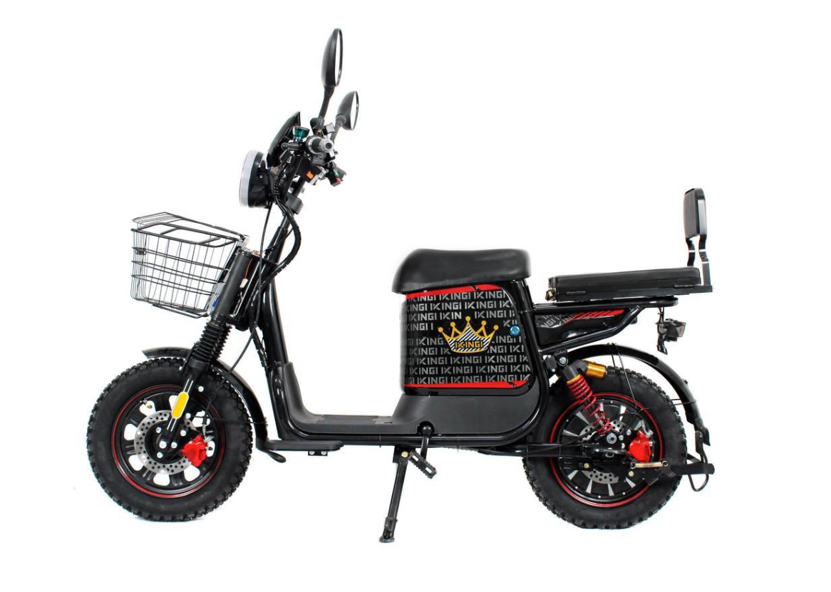 Электровелосипед Ikingi U1 Pro купить в Тольятти