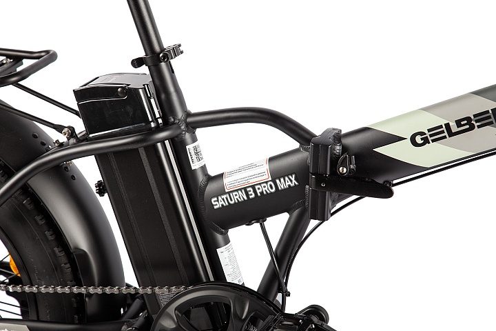 Электровелосипед Gelbert Saturn 3 PRO MAX купить в Тольятти