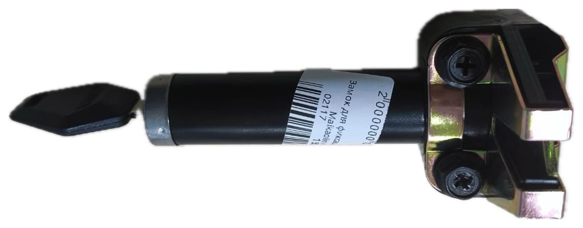 Замок для фиксации сиденья Maikaolin H12/H10 купить в Тольятти