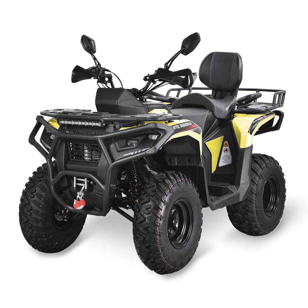 Квадроцикл White Siberia Bars 320 купить в Тольятти