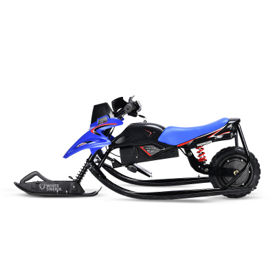Электроснегокат White Siberia Belek синий купить в Тольятти