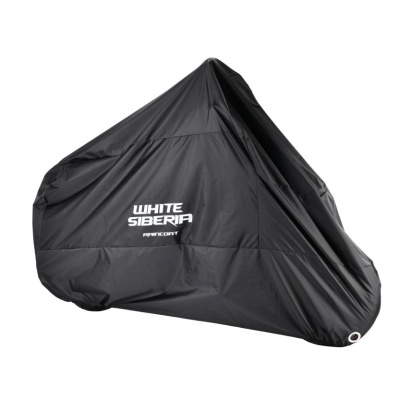 Чехол White Siberia на СитиКоко двухколесный купить в Тольятти