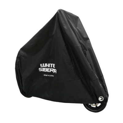 Сумка чехол для электросамоката с Карманом купить в Тольятти