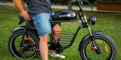 Электровелосипед SYCCYBA SPECTER купить в Тольятти
