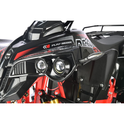 Электроквадроцикл White Siberia Sneg R 1500W купить в Тольятти